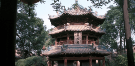 Masjid Agung Xian yang Unik