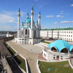 Masjid Qol Sharif Kazan Rusia
