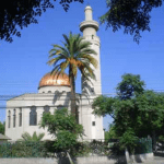 Masjid As Salam Chile