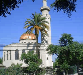 Masjid As Salam Chile