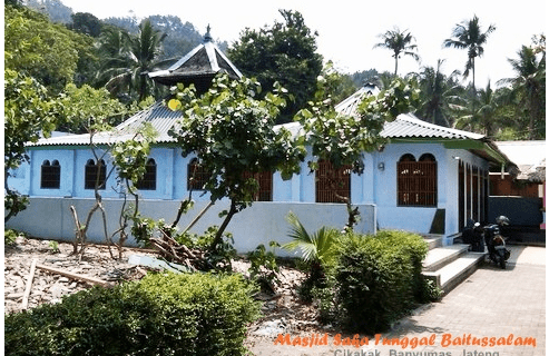 Masjid Saka Tunggal Baitussalam