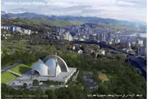Masjid Rijeka Kroasia
