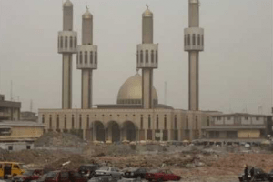 Lagos Central Mosque