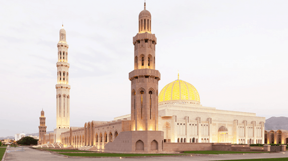 Masjid Agung Oman yang Unik