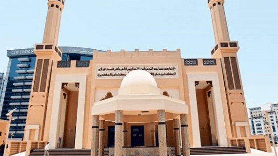 Masjid Paling Indah di Dubai II