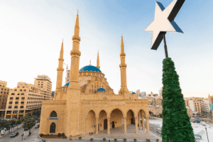 Masjid Mohammad Al Amin