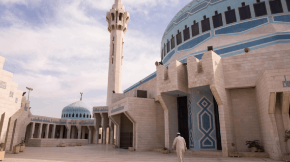 Masjid Raja Abdullah Sebuah Permata Indah di Amman Yordania