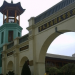 Masjid Dongguan