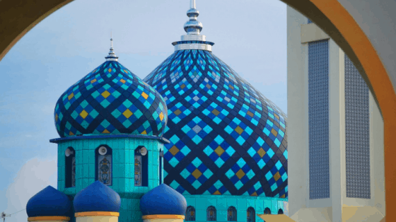 Arsitektur Islam Bagian dari Sebuah Bangunan Masjid