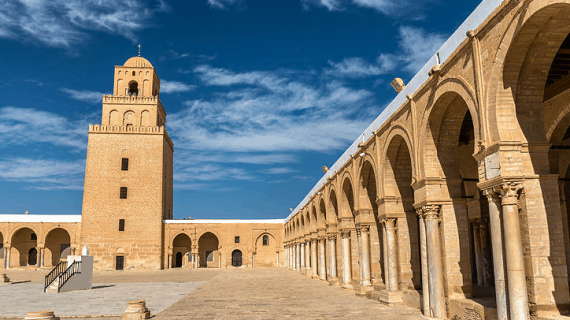 Masjid Agung Kairouan