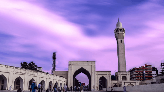 Masjid Nasional Baitul Mukarram