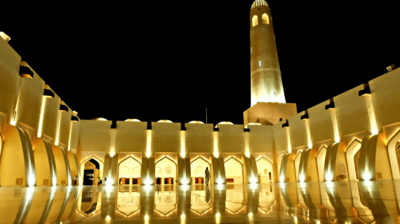 Masjid Agung Imam Abdul Wahhab di Qatar