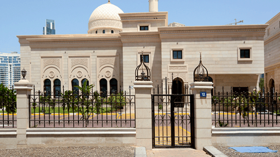 Masjid Al-Rahim Dubai