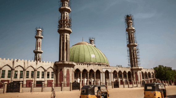 Masjid Pusat Maiduguri