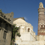 Masjid Queen Arwa