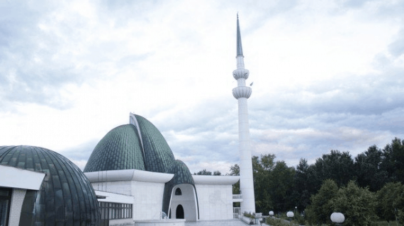 Masjid Zagreb di Kroasia