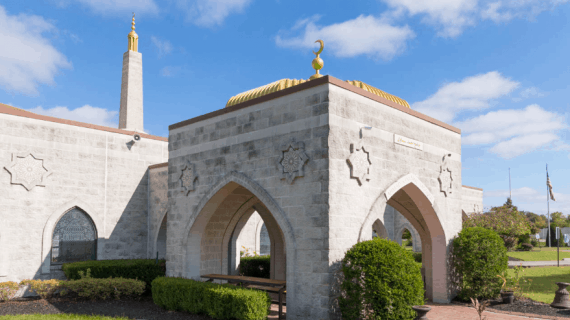 Islamic Center Raya Cincinnati