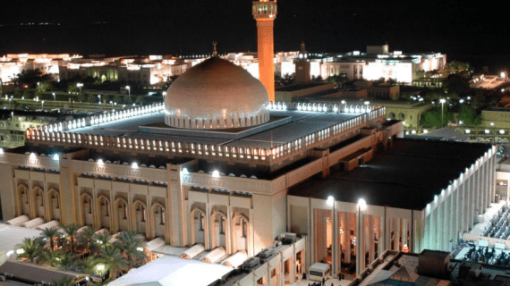 Masjid Agung Kuwait