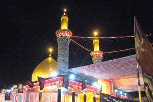 Masjid Al Abbas