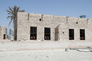 Masjid Al Aqroubi