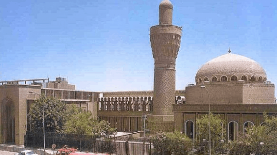 Masjid Al-Khulafa