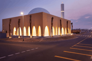 Masjid Al Warqa