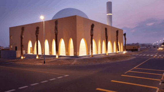 Masjid Al Warqa