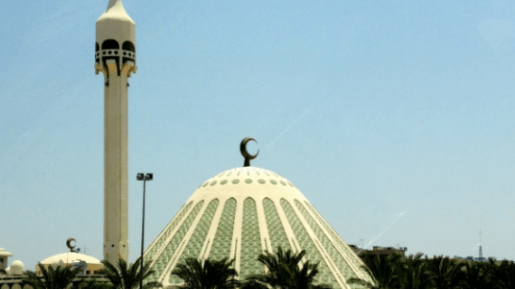 Masjid Fatima di Kuwait