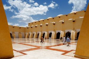 Masjid Imam Abdul Wahhab