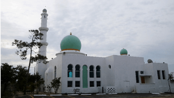 Masjid Jamaat Ul-Islam