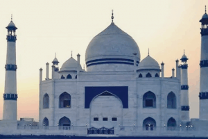 Masjid Siddiqa Fatima Zahra