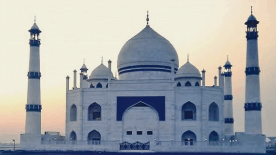 Masjid Siddiqa Fatima Zahra