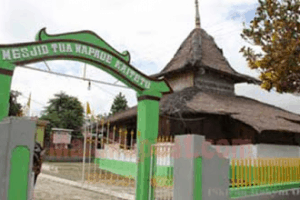 Masjid Wapauwe