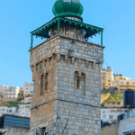 Masjid Al-Khadra