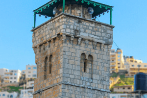 Masjid Al-Khadra