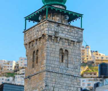 Masjid Al-Khadra