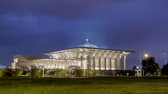 Masjid Tuanku Mizan Zainal Abidin Putrajaya