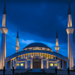 Masjid Ahmet Hamdi Akseki
