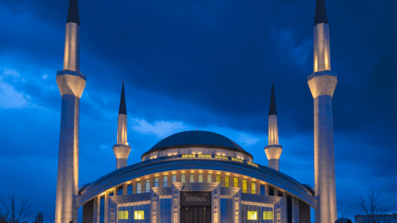 Masjid Ahmet Hamdi Akseki