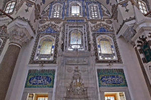 Masjid Kara Ahmed Paşa
