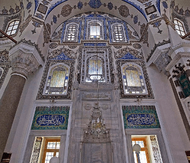 Masjid Kara Ahmed Paşa