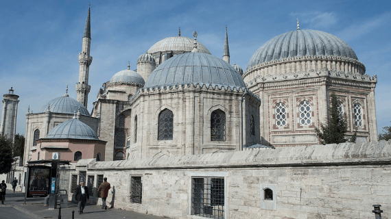 Masjid Şehzade