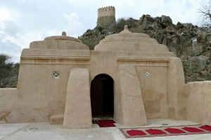 Masjid Al Bidya
