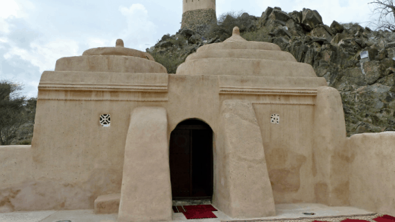 Masjid Al Bidya