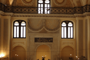 Yeni Camii