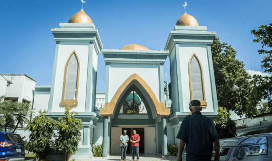 Masjid Kecil Terbesar di Honduras