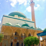 Masjid El-Jazzar