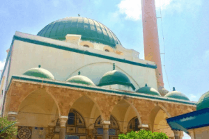Masjid El-Jazzar
