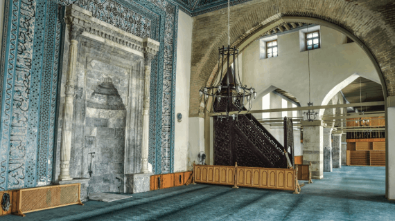 Masjid Alaeddin