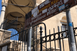 Masjid Tzistarakis